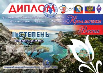http://upforme.ru/uploads/000f/9e/50/50/t151312.jpg