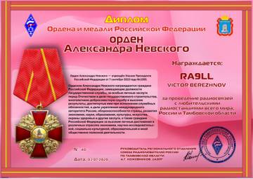 http://upforme.ru/uploads/000f/9e/50/50/t155146.jpg