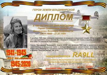 http://upforme.ru/uploads/000f/9e/50/50/t158828.jpg