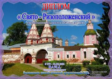 http://upforme.ru/uploads/000f/9e/50/50/t159655.jpg