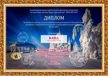http://upforme.ru/uploads/000f/9e/50/50/t162292.jpg