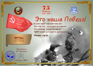 http://upforme.ru/uploads/000f/9e/50/50/t162799.jpg