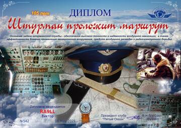 http://upforme.ru/uploads/000f/9e/50/50/t169826.jpg