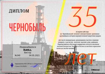 http://upforme.ru/uploads/000f/9e/50/50/t171327.jpg