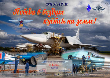 http://upforme.ru/uploads/000f/9e/50/50/t171341.jpg