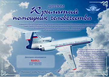 http://upforme.ru/uploads/000f/9e/50/50/t17639.jpg