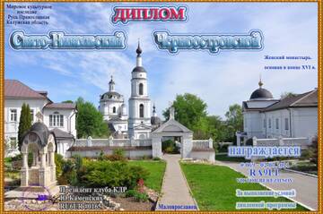 http://upforme.ru/uploads/000f/9e/50/50/t176952.jpg