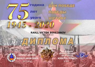 http://upforme.ru/uploads/000f/9e/50/50/t185038.jpg