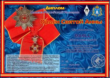 http://upforme.ru/uploads/000f/9e/50/50/t18767.jpg