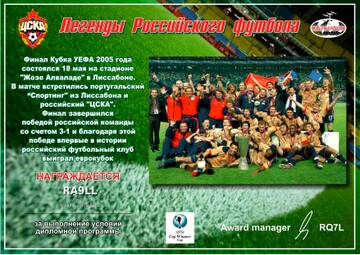 http://upforme.ru/uploads/000f/9e/50/50/t187802.jpg