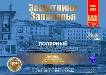 http://upforme.ru/uploads/000f/9e/50/50/t19051.jpg