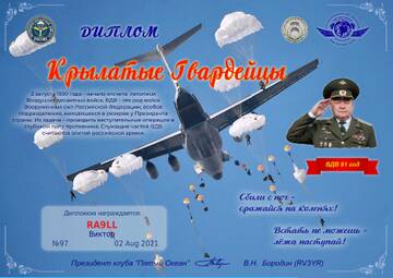 http://upforme.ru/uploads/000f/9e/50/50/t195886.jpg