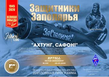 http://upforme.ru/uploads/000f/9e/50/50/t196654.jpg