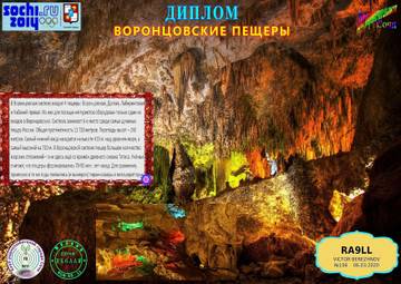http://upforme.ru/uploads/000f/9e/50/50/t19935.jpg