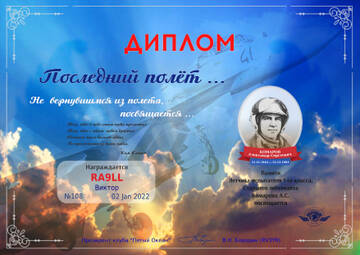 http://upforme.ru/uploads/000f/9e/50/50/t203534.jpg