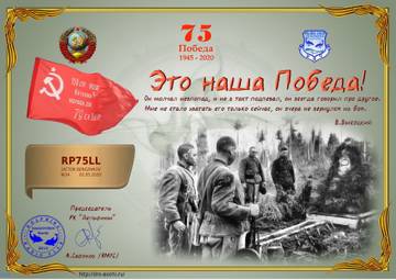 http://upforme.ru/uploads/000f/9e/50/50/t220707.jpg
