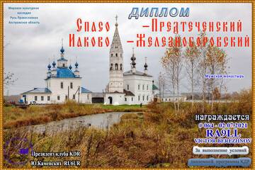 http://upforme.ru/uploads/000f/9e/50/50/t224502.jpg