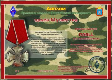 http://upforme.ru/uploads/000f/9e/50/50/t225347.jpg