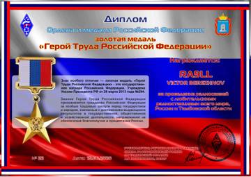 http://upforme.ru/uploads/000f/9e/50/50/t226216.jpg