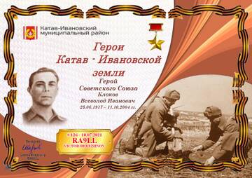 http://upforme.ru/uploads/000f/9e/50/50/t228340.jpg