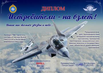 http://upforme.ru/uploads/000f/9e/50/50/t233823.jpg