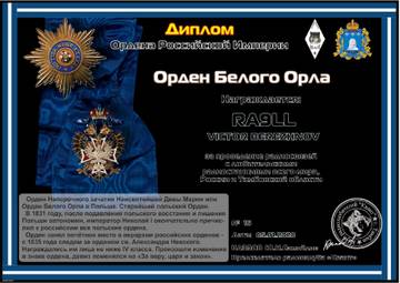 http://upforme.ru/uploads/000f/9e/50/50/t23455.jpg