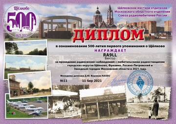 http://upforme.ru/uploads/000f/9e/50/50/t239238.jpg