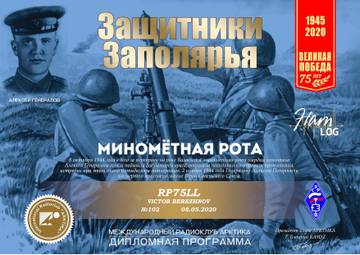 http://upforme.ru/uploads/000f/9e/50/50/t243086.jpg