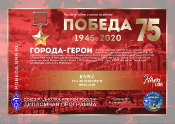 http://upforme.ru/uploads/000f/9e/50/50/t243790.jpg