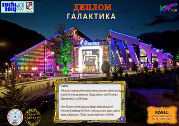 http://upforme.ru/uploads/000f/9e/50/50/t24445.jpg