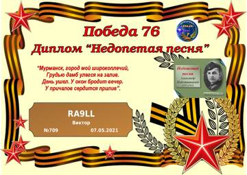http://upforme.ru/uploads/000f/9e/50/50/t24803.jpg