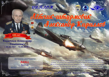 http://upforme.ru/uploads/000f/9e/50/50/t248624.jpg