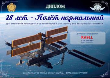 http://upforme.ru/uploads/000f/9e/50/50/t24976.jpg
