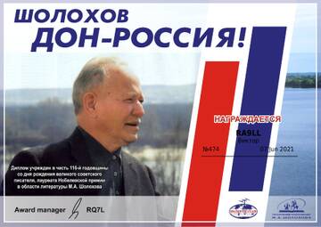 http://upforme.ru/uploads/000f/9e/50/50/t250685.jpg