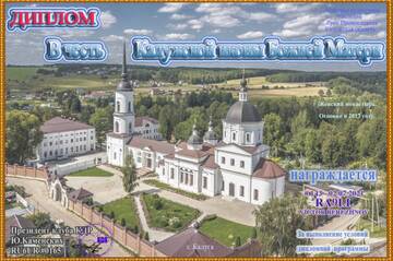 http://upforme.ru/uploads/000f/9e/50/50/t252799.jpg