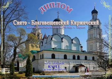 http://upforme.ru/uploads/000f/9e/50/50/t26204.jpg