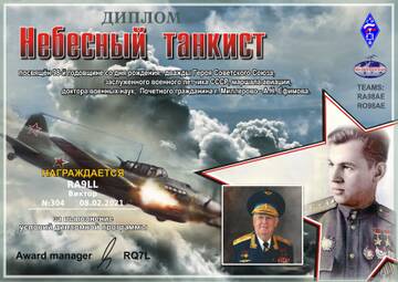 http://upforme.ru/uploads/000f/9e/50/50/t262208.jpg