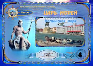 http://upforme.ru/uploads/000f/9e/50/50/t263724.jpg