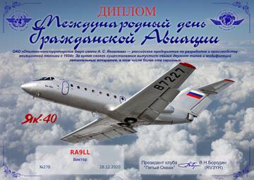 http://upforme.ru/uploads/000f/9e/50/50/t270348.jpg