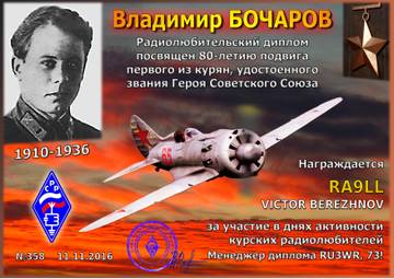 http://upforme.ru/uploads/000f/9e/50/50/t27755.jpg