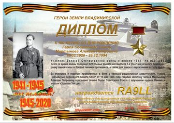 http://upforme.ru/uploads/000f/9e/50/50/t282891.png