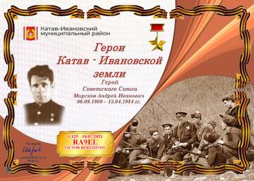 http://upforme.ru/uploads/000f/9e/50/50/t287579.jpg