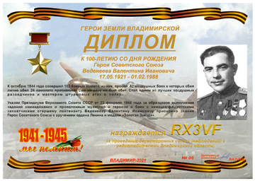 http://upforme.ru/uploads/000f/9e/50/50/t298385.png