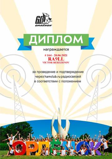 http://upforme.ru/uploads/000f/9e/50/50/t299639.jpg