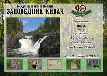 http://upforme.ru/uploads/000f/9e/50/50/t301409.jpg