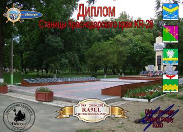 http://upforme.ru/uploads/000f/9e/50/50/t304471.jpg