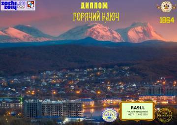 http://upforme.ru/uploads/000f/9e/50/50/t306676.jpg