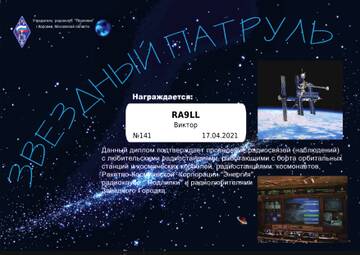 http://upforme.ru/uploads/000f/9e/50/50/t308298.jpg