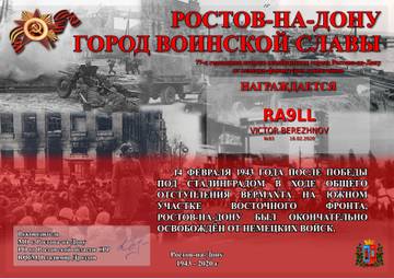 http://upforme.ru/uploads/000f/9e/50/50/t31108.jpg