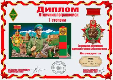http://upforme.ru/uploads/000f/9e/50/50/t311506.jpg